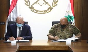 تجديد اتفاقية دعم مديرية التعاون العسكري – المدني
