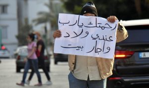 82% من اللبنانيين فقراء!