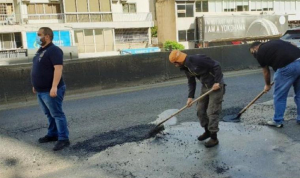 سجال عوني – عوني… على الزفت!