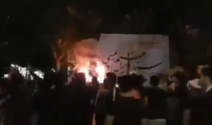 حريق في مقر أحد مرشحي الانتخابات في ايران (فيديو)