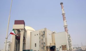 إحباط محاولة تخريب مبنى لمنظمة الطاقة الذرية الإيرانية