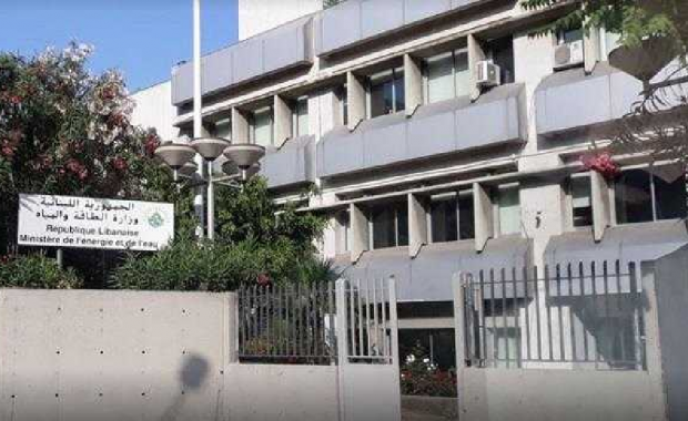 وزارة الطاقة: رسوم جديدة حدّت من انخفاض أسعار المحروقات