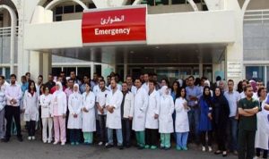 مستخدمو مستشفى الحريري: مستمرون بالتحرك الثلثاء