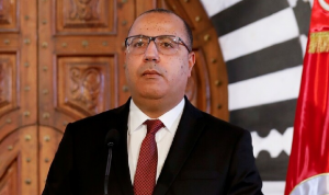 المشيشي: سأسلم السلطة لمن يختاره الرئيس التونسي