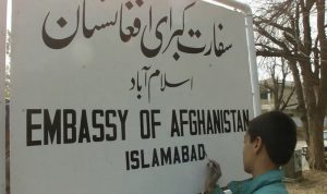 باكستان: لا دليل على خطف ابنة السفير الأفغاني