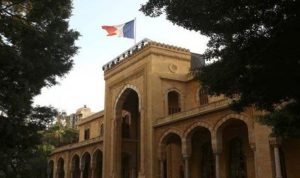 السفارة الفرنسية: سنبقى إلى جانب اللبنانيين