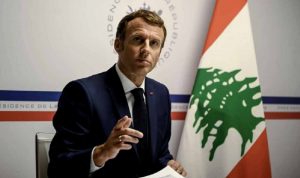 الـ2021 الفرنسية في لبنان… ماكرون أعاد تعويم “المنظومة”!