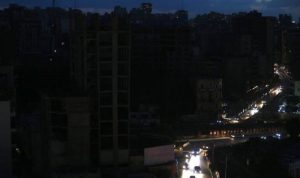 انقطاع جزئي للكهرباء في العاصمة المغربية