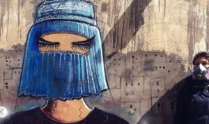 بعد الموسيقى والرياضة… الرسم ممنوع في كابل