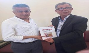 وزير المالية استقبل الكاتب عماد سعيد