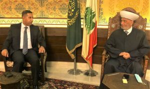 سفير العراق: أمن لبنان هو أمن العراق