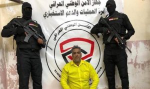 في العراق… توقيف شخص ابتزّ رجل أعمال لبنانيًا