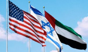 لقاء أميركي-إسرائيلي-إماراتي في واشنطن