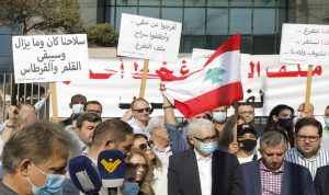 إعتصام لمتعاقدي اللبنانية لإقرار ملف التفرغ