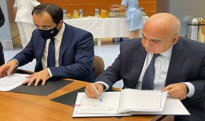 مستشفى الروم: توقيع اتفاقية تعاون مع قبرص