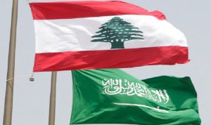 خطوات لبنانية – سعودية لتطبيع العلاقات