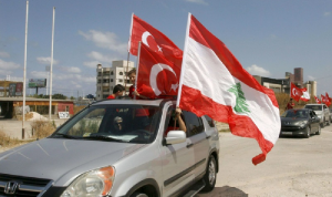 تركيا: نرفض زعزعة استقرار لبنان