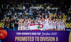بعد 10 سنوات… إنجاز جديد لمنتخب لبنان لكرة السلة للسيدات