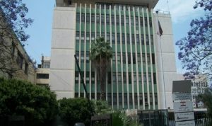 وزارة الإعلام وإذاعة لبنان ومقر الوكالة من دون كهرباء