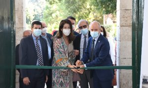 شيا تشارك بافتتاح مركز ممول من الـ”USAID”