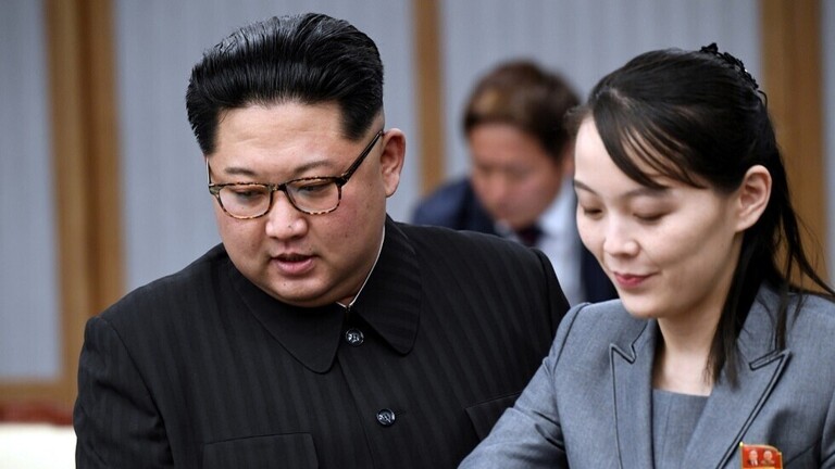 ترقية شقيقة الزعيم الكوري الشمالي إلى منصب سياسي أعلى