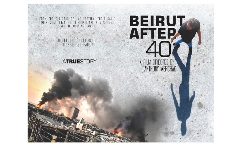 فيلم لبناني يفوز في مهرجان هوليوود للفيلم العربي