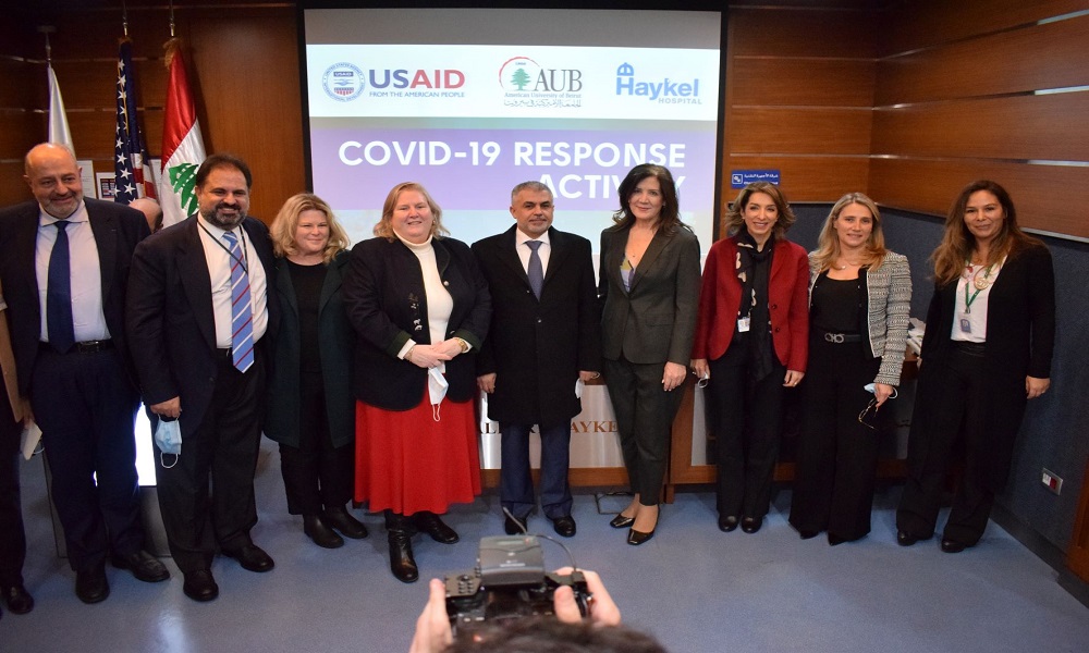 USAID وAUB تطلقان الحملة الوطنية للتطعيم ضد كورونا