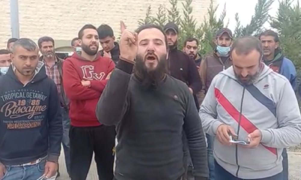 اعتصام أمام مستشفى الراسي في حلبا