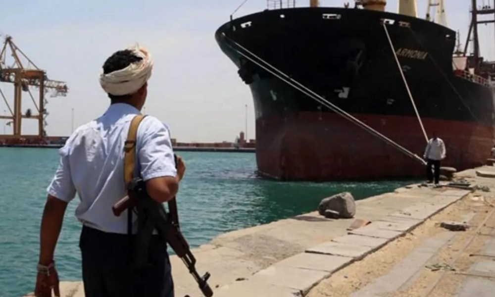 واشنطن: اختطاف السفينة الإماراتية يهدد الملاحة الدولية