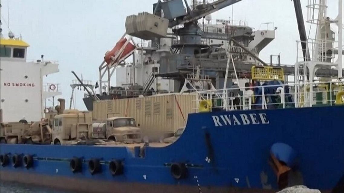 الإمارات تطالب الحوثيين بإطلاق سفينة روابي