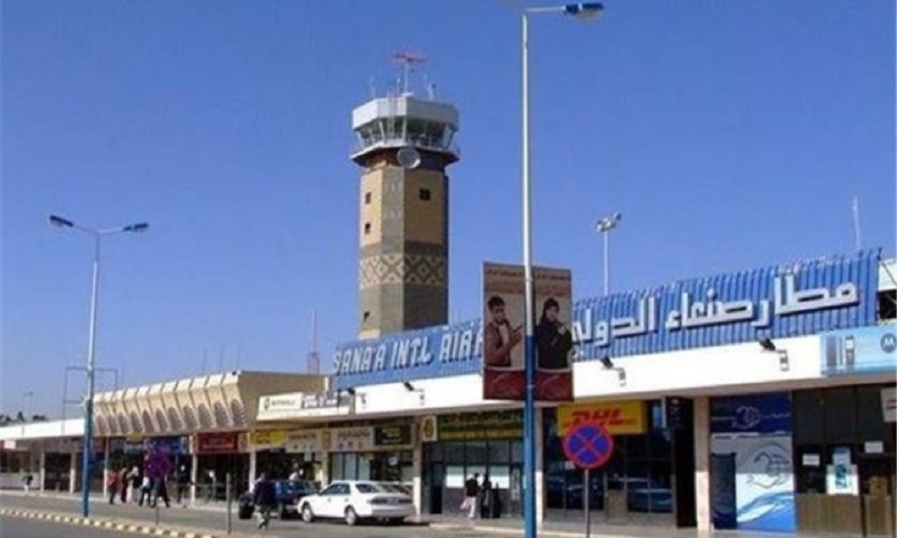 غارة جوية عنيفة على مطار صنعاء