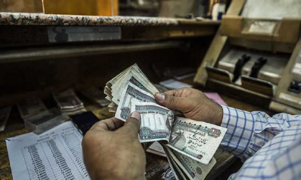 لأول مرة منذ سنوات… البنك المركزي المصري يرفع سعر الفائدة