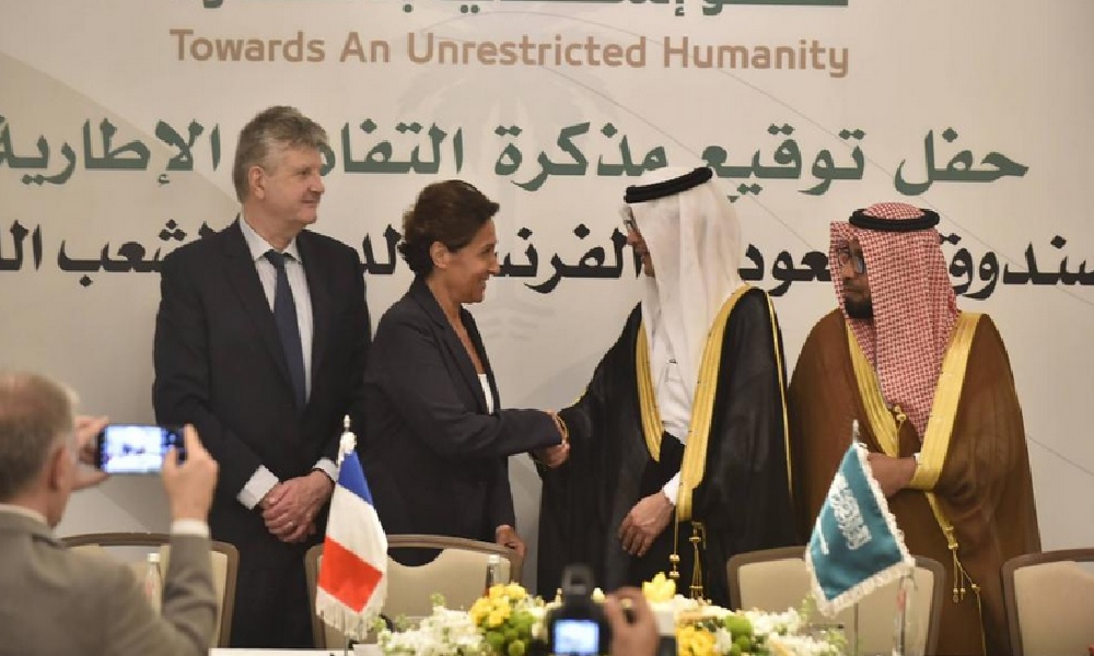 ارتياح واسع لإطلاق صندوق الدعم السعودي ـ الفرنسي