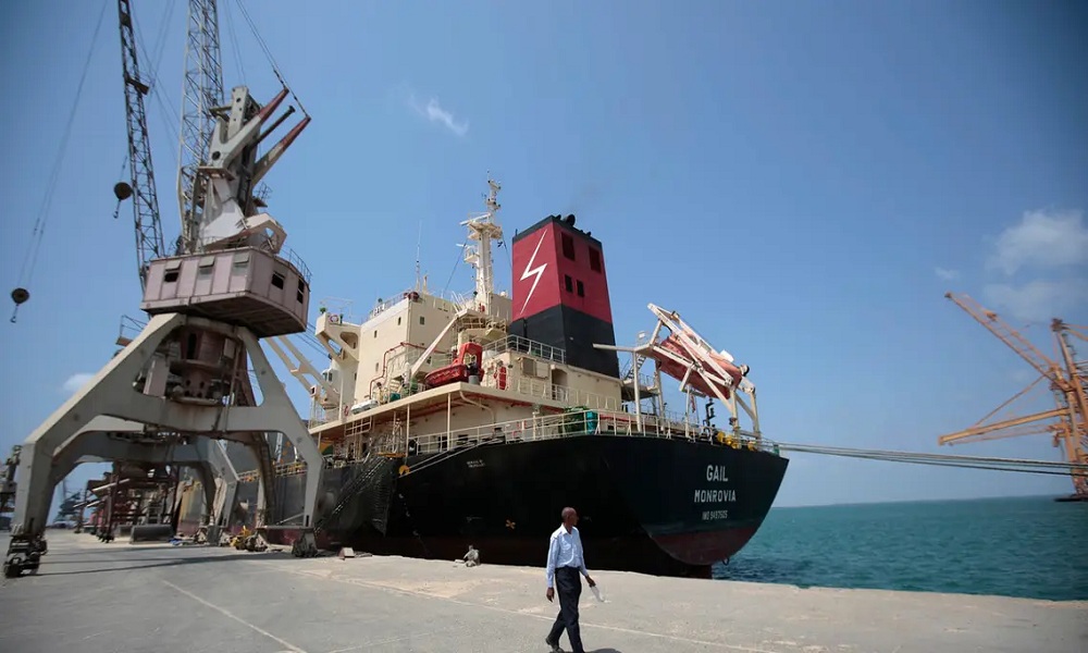 سفينة وقود تغرق قبالة السواحل التونسية