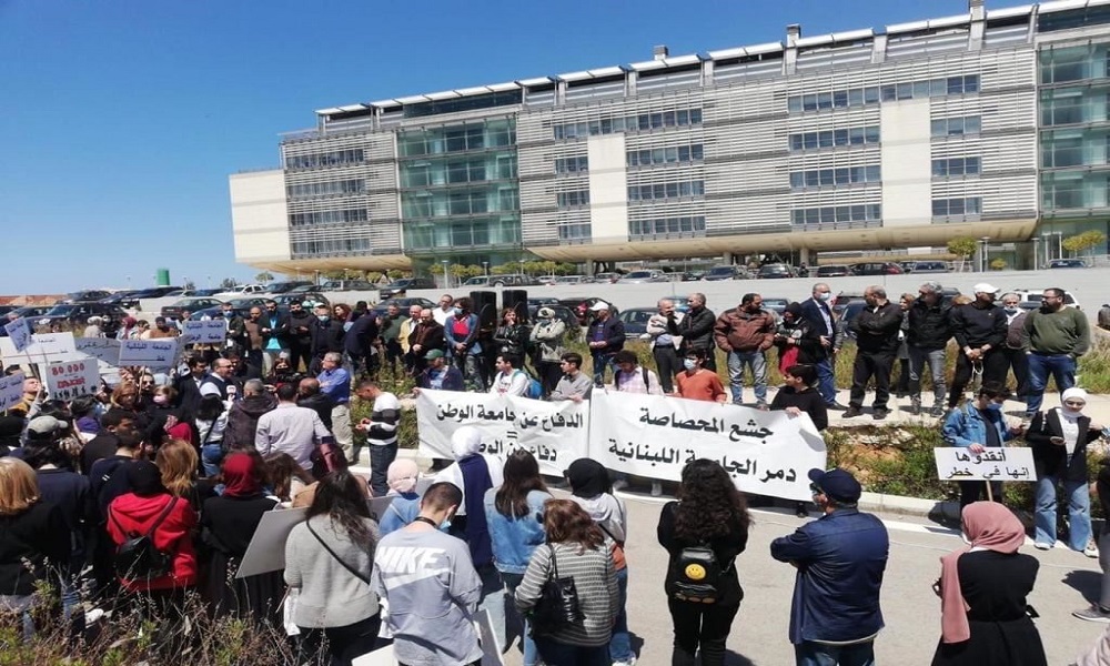 المدارس والجامعات اللبنانية تواجه فترة حرجة