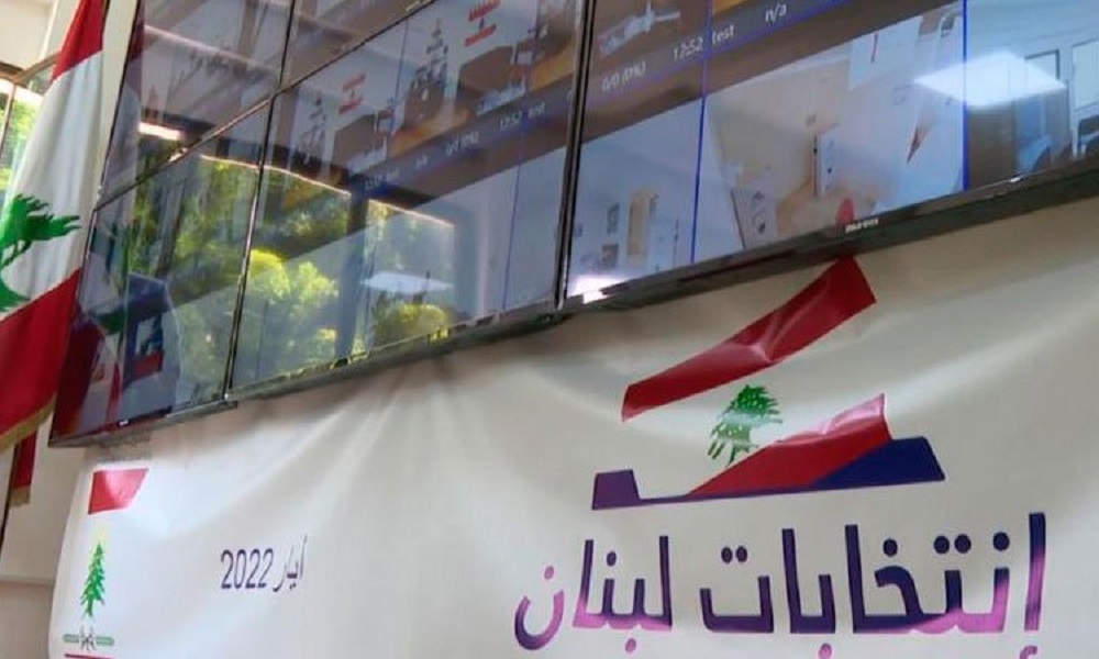 لبنان المغترب صوّت للتغيير.. فهل يتلقّف المقيّمون كرة الإنقاذ؟
