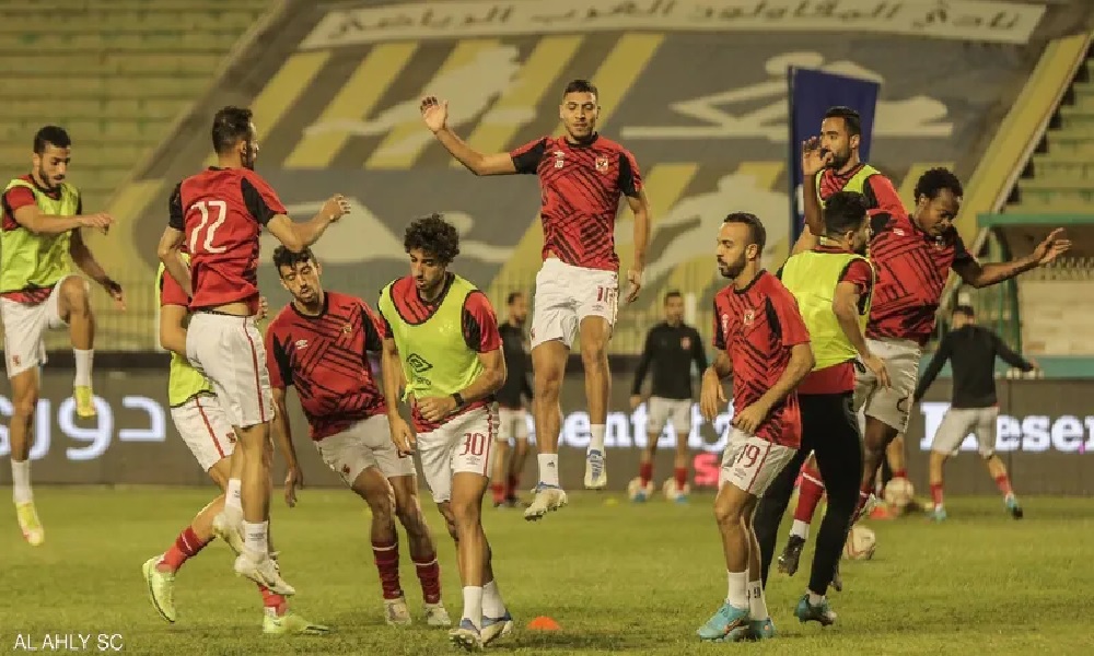 بطولة مصر: الأهلي يواصل إهدار نزيف النقاط