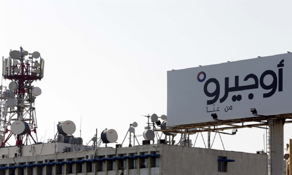 “أوجيرو”: توقف خدماتنا في طرابلس