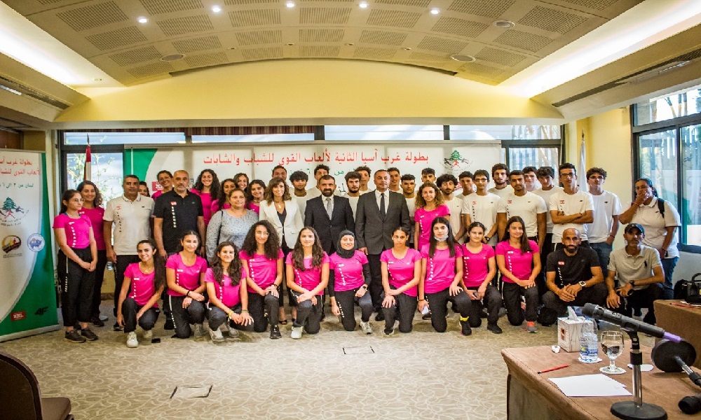 الإعلان رسمياً عن بطولة غرب آسيا للشباب والشابات في ألعاب القوى
