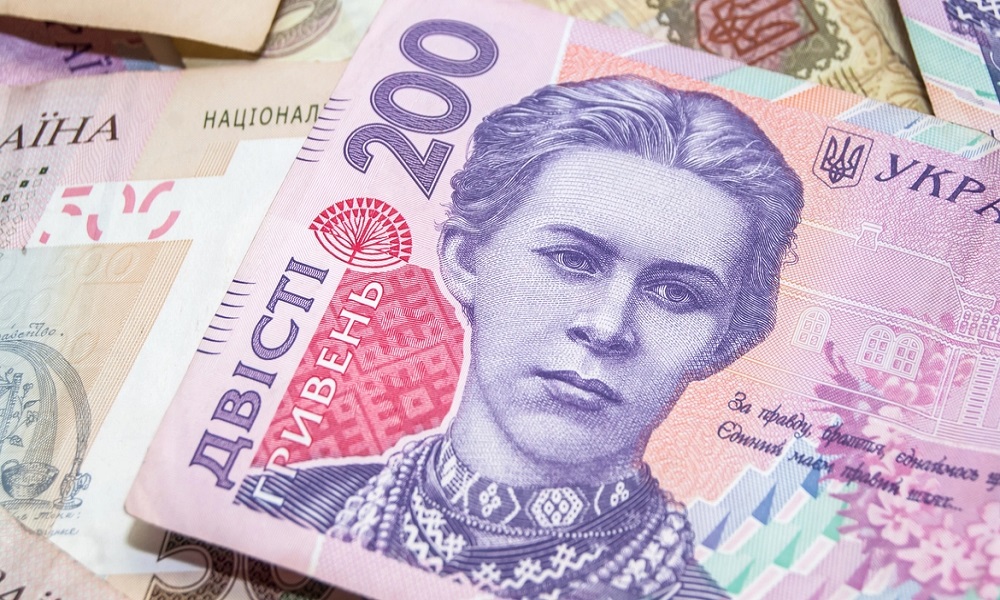 العملة الأوكرانية تهبط