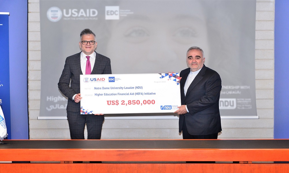 USAID تطلق مبادرة الدعم المالي لجامعة سيدة اللويزة