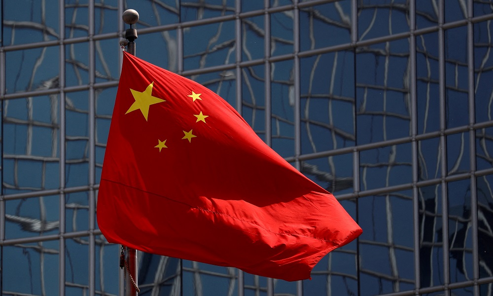 بكين: على واشنطن تحمّل عواقب وخيمة