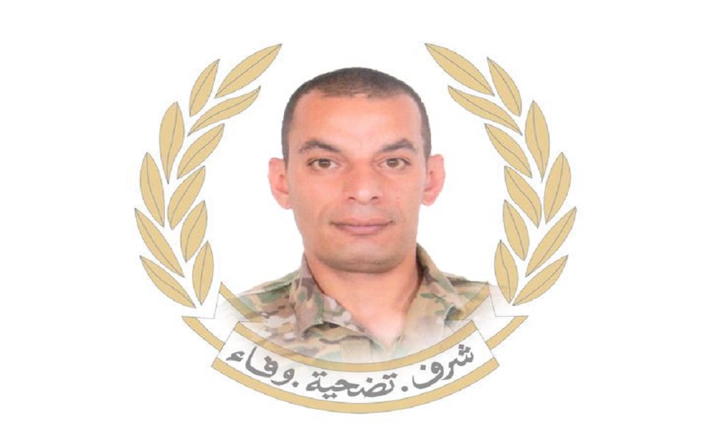 قيادة الجيش تنعي الرقيب الشهيد محمد الحسيني