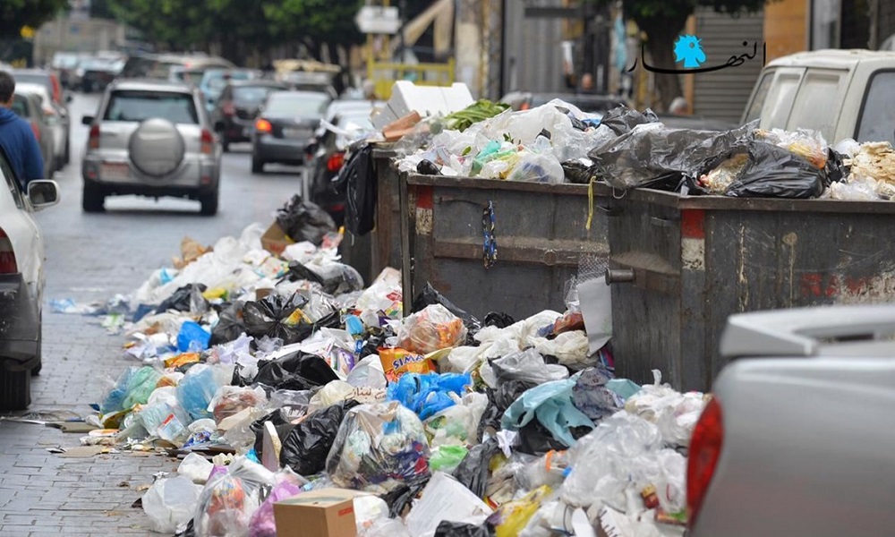 ما سبب أزمة النفايات في بيروت؟