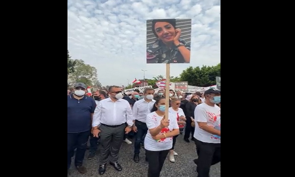 بالفيديو- معوض يشارك في مسيرة أهالي ضحايا المرفأ