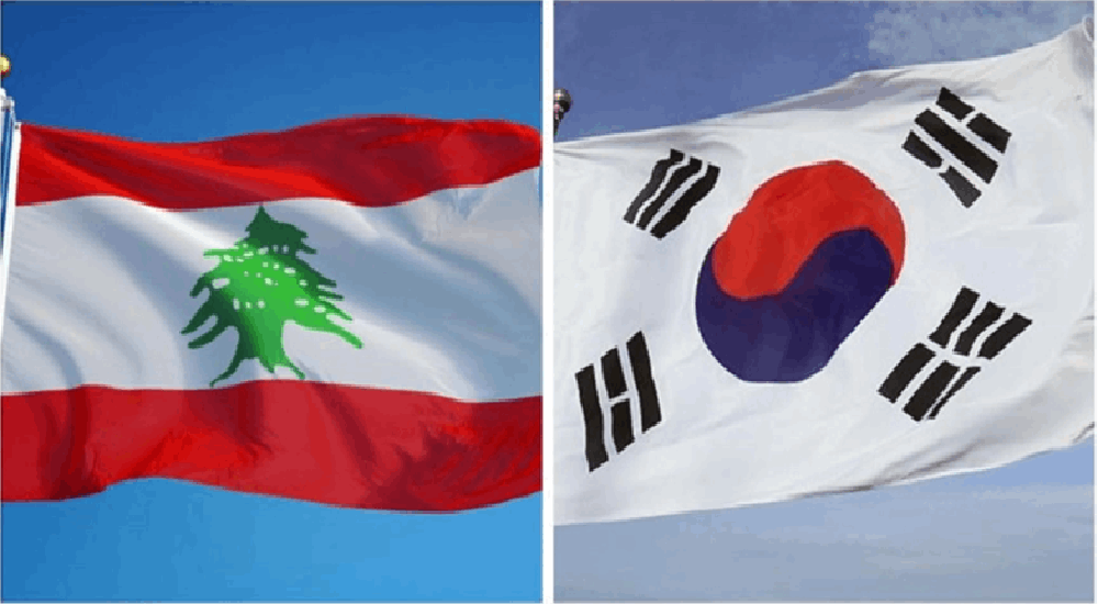 3.5 مليون دولار من كوريا الجنوبية الى لبنان