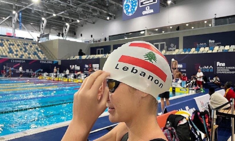 إنجاز لبناني جديد في عالم السباحة
