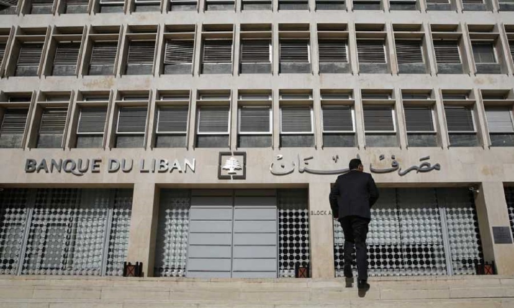 مصرف لبنان يمدد العمل بالتعميم 161