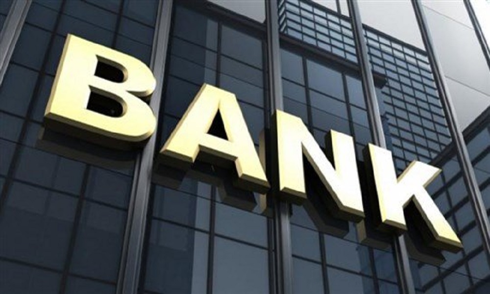 القطاع المصرفي وتحدّيات الـ2023