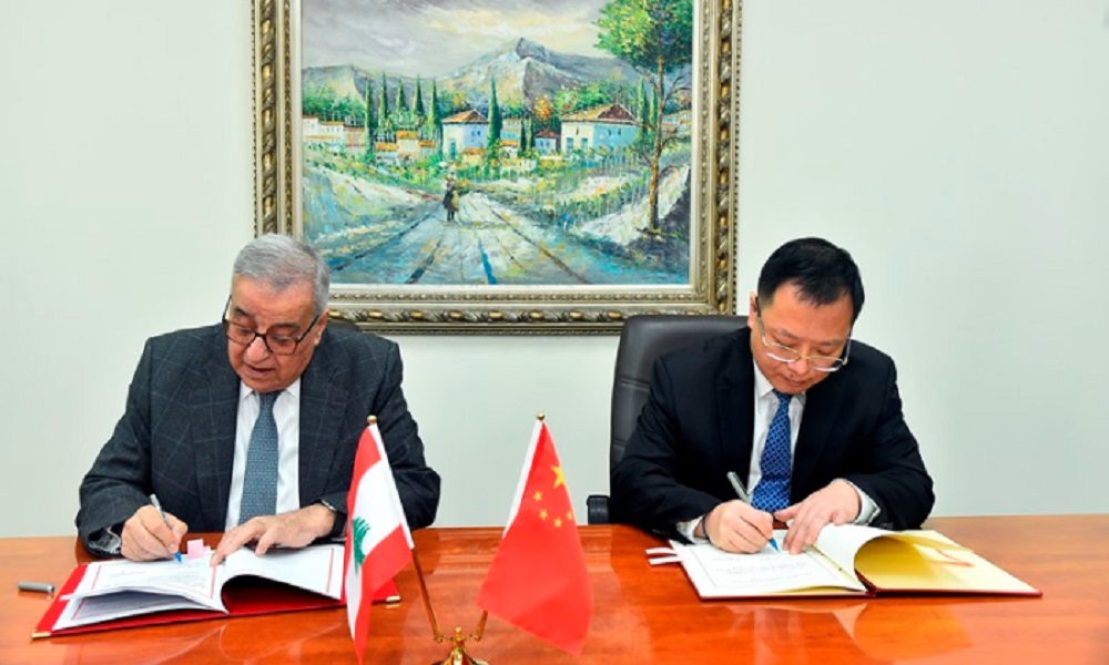 اتفاقية جديدة بين لبنان والصين